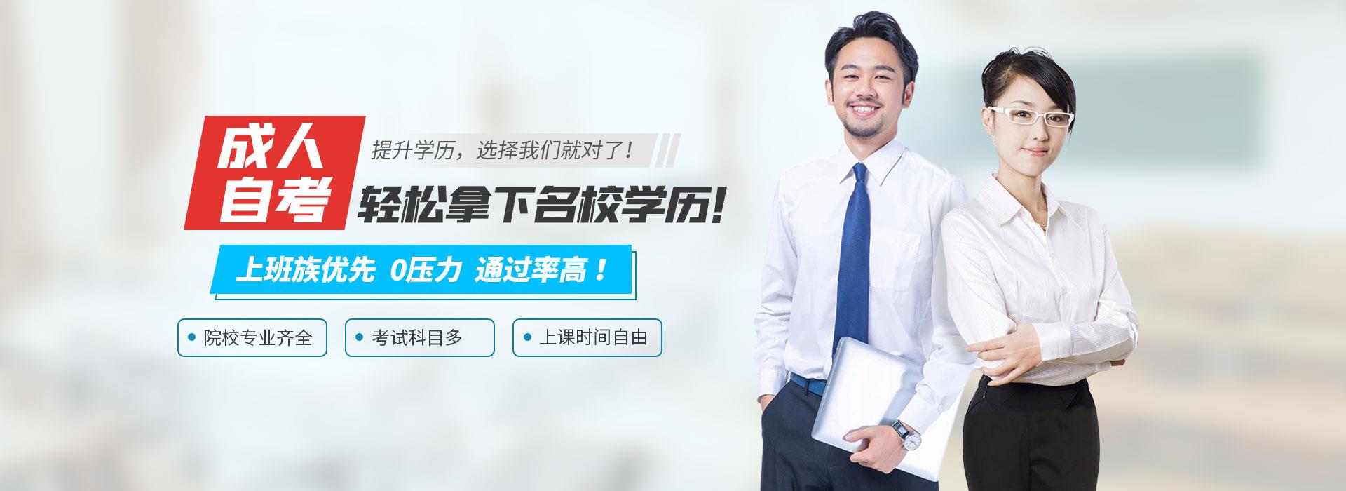 安博电竞anggamei